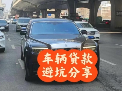 阿荣旗汽车抵押贷款中押本不押车贷款需要什么材料?